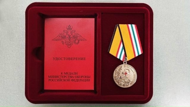 Почетная награда: сотрудники ВЦГПХ награждены медалями Комитета защиты граждан и военнослужащих Республики Башкортостан.