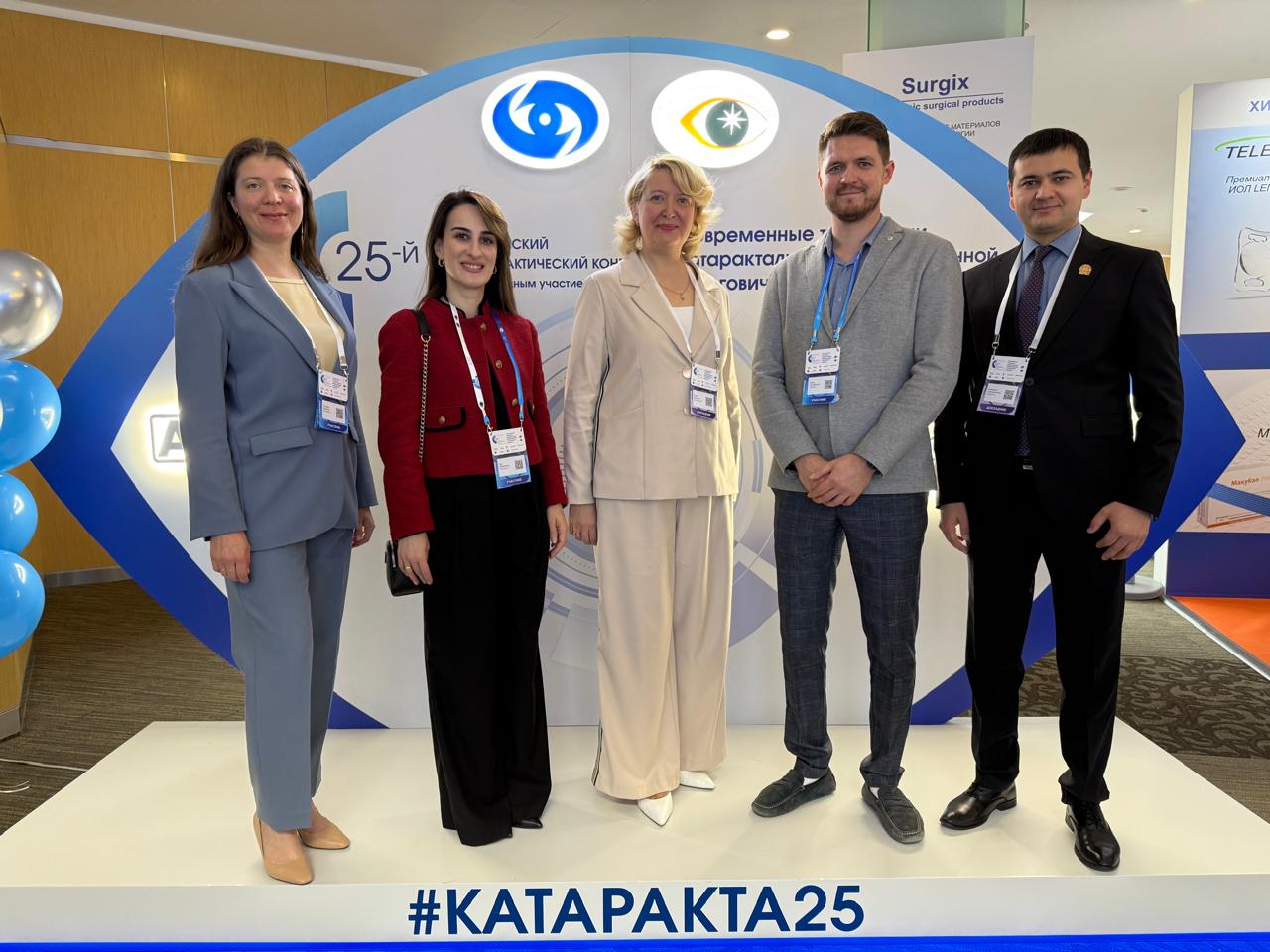 ВЦГПХ на 25-ом Всероссийском научно-практическом Конгрессе с международным участием