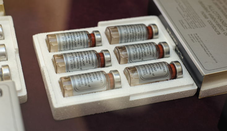 тканевый банк