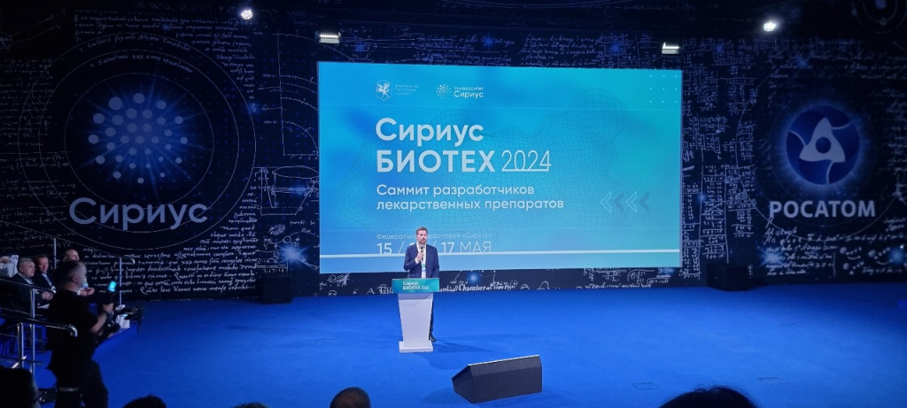 на главную.jpg