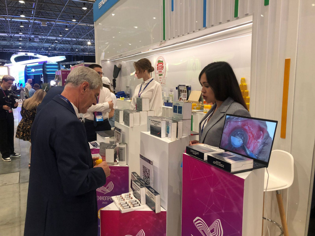 стенд ВЦГПХ 1.jpeg